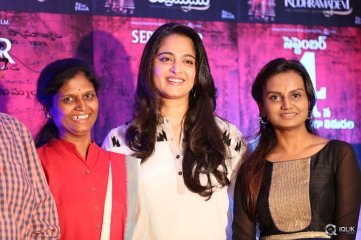 Rudramadevi Movie Release Date Press Meet